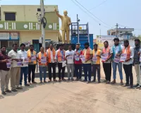 అంబేద్కర్ యువజన సంఘం ఆవిర్భావం 