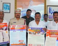 అగ్నిమాపక సేవల వారోత్సవాలు ప్రారంభం 