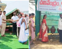 చలివేంద్రాలు ప్రారంభం