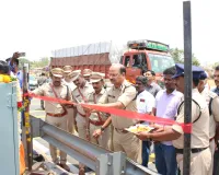 ప్రమాదాలు నివారించాలి..ప్రాణాలను రక్షించాలి 