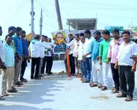 పోరాట యోధుడు బాబాసాహెబ్ అంబేద్కర్