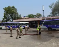 బస్టాండ్ లో ఘనంగా అగ్నిమాపక వారోత్సవాలు 