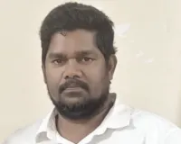 ప్రజా పాలన-ప్రగతి ప్రణాళిక పై సమావేశం