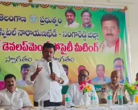 నియోజకవర్గ ప్రజలకు మెరుగైన వైద్యం అందించాలి