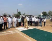 పరిగి ప్రీమియర్ లీగ్ ను ప్రారంభించిన ఎమ్మెల్యే రామ్మోహన్ రెడ్డి