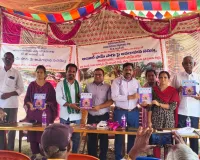 గ్రామ గ్రామాన ప్రచార కార్యక్రమాలు