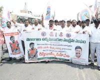 తెలంగాణ ప్రజలకు బిజెపి ఎంపీ తేజస్వి సూర్య బహిరంగ క్షమాపణ చెప్పాలి : కాచం సత్యనారాయణ