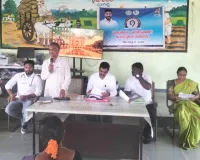 సమన్వయంతో ప్రభుత్వ ఆశయాలను నెరవేర్చుదాం