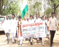 పేద ప్రజలకు అండగా నిలిచిన మహనీయుడు వినోబా భావే