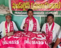 డీలిమిటేషన్ ప్రక్రియ ఫెడరల్ స్ఫూర్తి కి విఘాతం