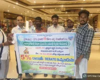 ఆస్తి పన్ను చెల్లింపు తగ్గింపును సద్వినియోగం చేసుకోండి 
