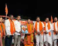 పి.ఎన్.ఆర్ కాలనీలో ఘనంగా 'హిందూ సమ్మేళనం'