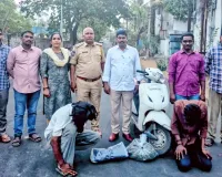 1.2 కేజీల గంజాయి పట్టివేత