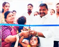 యువత విద్యతోపాటు వ్యాపార రంగాల్లో రాణించాలి 