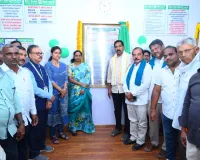హసన్పర్తిలో డీసీసీ బ్యాంక్ నూతన బ్రాంచ్ ప్రారంభం 