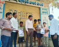 ఇంద్రపాలనగరంలో బడి బాట 