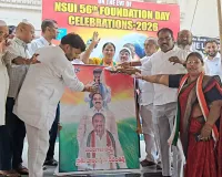 రేవంత్ రెడ్డి చిత్రపటానికి పాలాభిషేకం