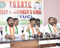 ఆర్టీసీ కార్మికుల సమస్యలు పరిష్కరించే దిశగా కాంగ్రెస్ ప్రభుత్వం కృషి చేస్తుంది. - 