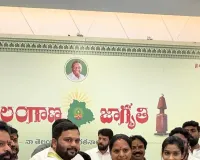 బీజేపీ సీనియర్ నేత దయాకర్ రెడ్డి దంపతులు తెలంగాణ జాగృతిలో చేరిక