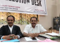 నేడు అడ్వకేట్స్ పరపతి సహకార సోసైటీ ఎన్నికలు