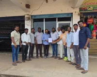 యువజన సంఘం కమిటీ రద్దు చేయాలి 