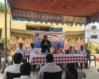 న్యాయవిజ్ఞాన సదస్సులో పాల్గొన్న జడ్జీలు  