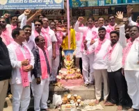 ఘనంగా బిఆర్ఎస్ పార్టీ ఆవిర్భావ దినోత్సవం