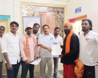 గోవును జాతీయ గోమాతగా తి ప్రకటించాలని విన