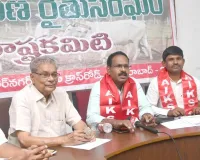 గిట్టుబాటు ధరల హామీతో చట్టం అవసరం