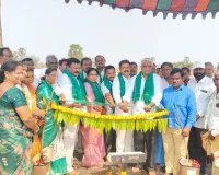 వడ్ల కొనుగోలు కేంద్రాన్ని ప్రారంభించిన మార్కెట్ చైర్మన్  