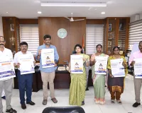 ప్రధానమంత్రి ఇంటర్న్‌షిప్ పథకం పోస్టర్ ఆవిష్కరణ