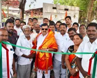 వైకుంఠ రథాన్ని ప్రారంభించిన ఎమ్మెల్యే బాలునాయక్ 
