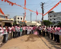 బిఆర్ఎస్ పార్టీ జెండా ఆవిష్కరించిన పార్టీ నాయకులు 
