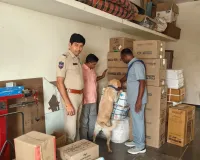 మాదక ద్రవ్యాలను గుర్తించేందుకు ప్రత్యేక శిక్షణ పొందిన జాగిలంతో విస్తృత తనిఖీలు