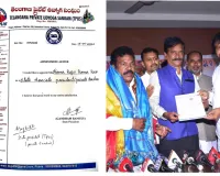 అసోసియేట్ ప్రెసిడెంట్ గా కామరాజు రామారావు నియామకం 