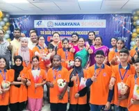 నారాయణ స్కూల్ విద్యార్థుల ప్రతిభ