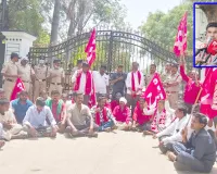 నోష్ లాబ్ లో  ప్రమాదంపై కంపెనీ ముందు సీపీఐ ఎమ్మెల్సీ నెల్లికంటి సత్యం ధర్నా