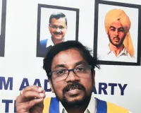 గ్యాస్ ధరల పెంపుపై ఆప్ ఆగ్రహం