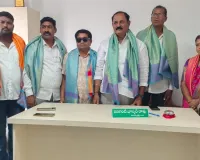 కమాన్ పూర్ సింగిల్ విండో చైర్మన్ గా భాస్కర్ రావు