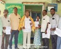 రైతులకు పారదర్శకమైన సేవలందిస్తాం