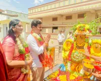శ్రీ శీతల పరమేశ్వరి( బొడ్రాయి) కట్ట మైసమ్మ శ్రీ ఆంజనేయస్వామి పునప్రతిష్టాపన లో పాల్గొన్న ఎమ్మెల్యే