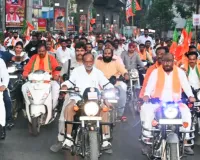 మోడీ సభ విజయవంతానికి బీజేపీ బైక్ ర్యాలీ