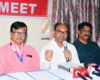25, 26న ఎస్‌బీఐ ఉద్యోగుల దేశవ్యాప్త సమ్మె