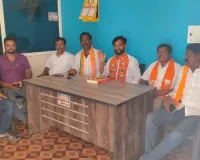 మోదీ బహిరంగ సభను విజయవంతం చేయండి. 