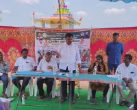 రైతుకు అండగా కాంగ్రెస్ ప్రభుత్వం