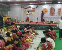ఘనంగా శ్రీ సిద్ది వందే గురు పరంపర యాగం.