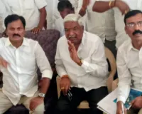రైతులతో సమావేశం ఏర్పాటు చేసిన ఎమ్మెల్యే