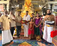 భద్రాచల రాములోరి అరుదైన బంగారు తులసీ దళాల విరాళం