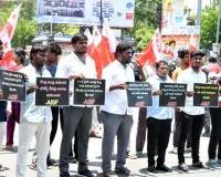 బండి సంజయ్ రాజీనామా చేయాలి.