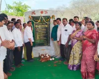 విద్యాభివృద్ధికి ప్రభుత్వం పెద్దపీట..